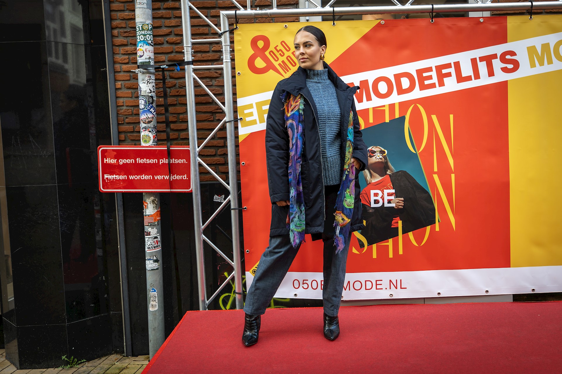 010 Event 050 En Mode Zwanestraat